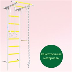 Шведская стенка ROMANA S1 [белый прованс] 16327