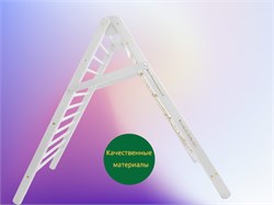 Угловая лестница-сетка Kemfer Corner [№6 Жемчужный] 14481