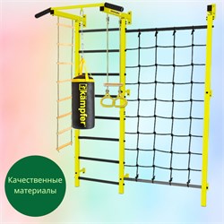 Шведская стенка Kemfer Zeus [желтый/черный] 15789