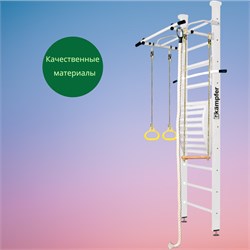Шведская стенка Kemfer Helena Maxi Ceiling (№6 Жемчужный Стандарт белый антик турник) 15119
