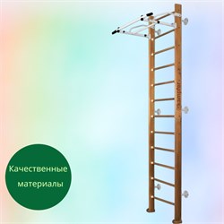 Шведская стенка Kemfer Swedish Wall [№2 Ореховый Высота 3 м белый антик турник] 15554