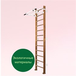 Шведская стенка Kemfer Swedish Wall [№2 Ореховый Высота 3 м белый турник] 15555