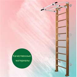 Шведская стенка Kemfer Swedish Wall [№2 Ореховый Стандарт белый антик турник] 15556