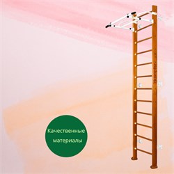 Шведская стенка Kemfer Swedish Wall [№3 Классический Высота 3 м белый турник] 15559