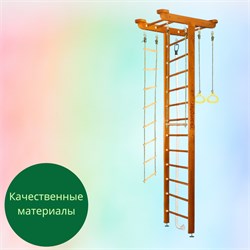 Шведская стенка Kemfer Big Sport Ceiling [№3 Классический Высота 3 м] 14863