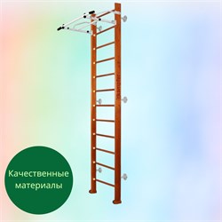 Шведская стенка Kemfer Swedish Wall [№4 Вишневый Высота 3 м белый антик турник] 15562