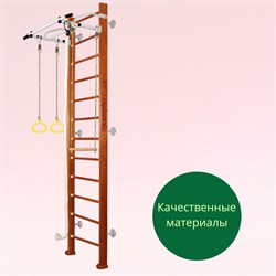 Шведская стенка Kemfer Helena Wall (№4 Вишневый Высота 3 м белый антик турник) 15167