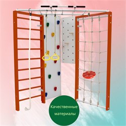 Шведская стенка Kemfer Fantastic [№4 Вишневый красная лиана] 14981