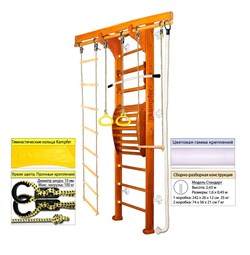 Шведская стенка Kemfer Wooden ladder Maxi Wall [№3 Классический Стандарт белый] l№3 Классический Стандарт белый