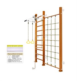 Шведская стенка Kemfer Winner Wall [№3 Классический Стандарт белый турник] 15685