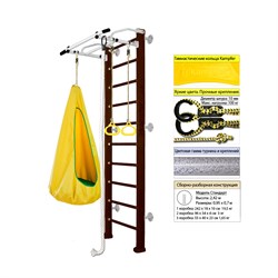 Шведская стенка Kemfer Shiny Wall [№5 Шоколадный Стандарт белый антик турник] Shiny Wall-6