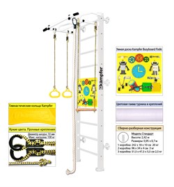 Шведская стенка Kemfer Helena Wall Busyboard [№6 Жемчужный Стандарт Бизиборд желтый] Helena Wall Busyboard-4