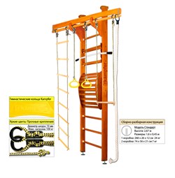 Шведская стенка Kemfer Wooden Ladder Maxi Ceiling [№3 Классический Стандарт] Wooden Ladder Maxi Ceiling-1