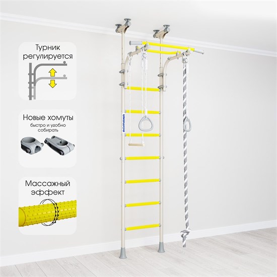 Шведская стенка ROMANA R5 Kometa [белый прованс] 16315