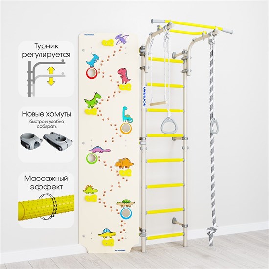 Шведская стенка ROMANA Next Skalolaz [белый прованс] 16288