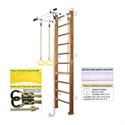 Шведская стенка Kemfer Helena Wall (№2 Ореховый Стандарт белый турник) 15162