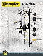 Профессиональная шведская стенка Kemfer Germes Powerful [черный/желтый] 8952