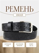Ремень WILD BEAR RM-057 Dark-Brown (120 см) 4ac0ff5c-775a-11f0-0a80-05c2000e1dc2