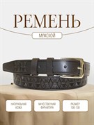 Ремень WILD BEAR RM-117 Brown(115 см) 4c0360bc-775a-11f0-0a80-05c2000e207c