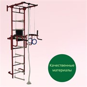 Спортивный комплекс Крепыш Пристенный с брусьями [Бордовый/Металл/Хром] 12725