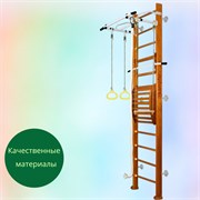 Шведская стенка Kemfer Helena Maxi Wall (№3 Классический Высота 3 м белый антик турник) 15134