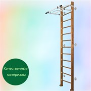 Шведская стенка Kemfer Swedish Wall [№2 Ореховый Высота 3 м белый антик турник] 15554