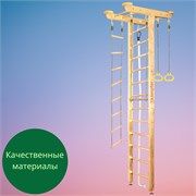 Шведская стенка Kemfer Big Sport Ceiling [№1 Натуральный Высота 3 м] 14859