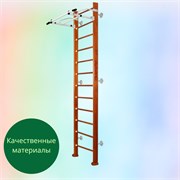 Шведская стенка Kemfer Swedish Wall [№4 Вишневый Высота 3 м белый антик турник] 15562