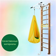 Шведская стенка Kemfer Shiny Wall [№2 Ореховый Стандарт белый турник] 23457