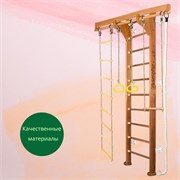 Шведская стенка Kemfer Wooden ladder Maxi Wall [№2 Ореховый Стандарт белый] 15764