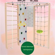 Шведская стенка Kemfer Fantastic [№1 Натуральный зеленая лиана] 14968