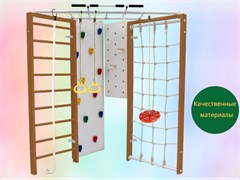 Шведская стенка Kemfer Fantastic [№2 Ореховый красная лиана] 14973