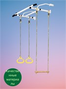 Турник Kemfer Stamford Plus [белый] 13637