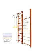 Шведская стенка Kemfer Winner Ceiling [№4 Вишневый Высота 3 м белый турник] [№4 Вишневый Высота 3 м белый турник]