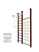 Шведская стенка Kemfer Winner Ceiling [№5 Шоколадный Высота 3 м белый турник] Winner Ceiling [№5 Шоколадный Высота 3 м белый турник]