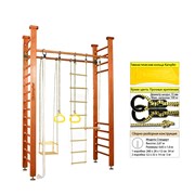 Шведская стенка Kemfer Child Forest [№3 Классический Стандарт] Child Forest 3