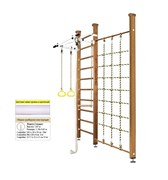 Шведская стенка Kemfer Winner Ceiling [№2 Ореховый Стандарт белый турник] 15652