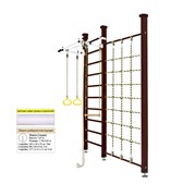 Шведская стенка Kemfer Winner Ceiling [№5 Шоколадный Стандарт белый турник] 15662