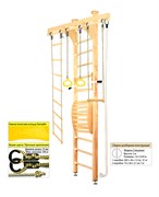 Шведская стенка Kemfer Wooden Ladder Maxi Ceiling [№1 Натуральный Высота 3 м] Wooden Ladder Maxi Ceiling-2