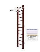 Шведская стенка Kemfer Swedish Wall [№5 Шоколадный Высота 3 м белый турник] Swedish Wall-17