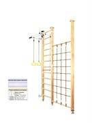 Шведская стенка Kemfer Winner Ceiling [№1 Натуральный Высота 3 м белый турник] Winner Ceiling-10