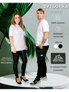 Футболка мужская с коротким рукавом RF-001, цвет белый, размер S 