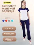 Комплект брючный женский универсальный Kemfer Dark blue [M] Women set clothing Kemfer Dark blue M