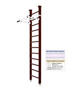 Шведская стенка Kemfer Swedish Ceiling [№5 Шоколадный Высота 3 м белый турник] Swedish Ceiling-17
