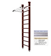 Шведская стенка Kemfer Swedish Ceiling [№5 Шоколадный Стандарт белый антик турник] Swedish Ceiling-18