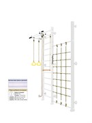 Шведская стенка Kemfer Winner Wall [№6 Жемчужный Высота 3 м белый турник] Winner Wall-11