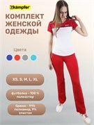 Комплект брючный женский универсальный Kemfer Flame red [XS] Women set clothing Kemfer Flame Red XS