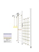 Шведская стенка Kemfer Winner Ceiling [№6 Жемчужный Высота 3 м белый турник] Winner Ceiling-9