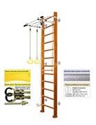 Шведская стенка Kemfer Helena Wall (№3 Классический Высота 3 м белый антик турник) Helena Wall-10