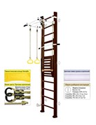 Шведская стенка Kemfer Helena Maxi Wall (№5 Шоколадный Высота 3 м белый турник) Helena Maxi Wall-11